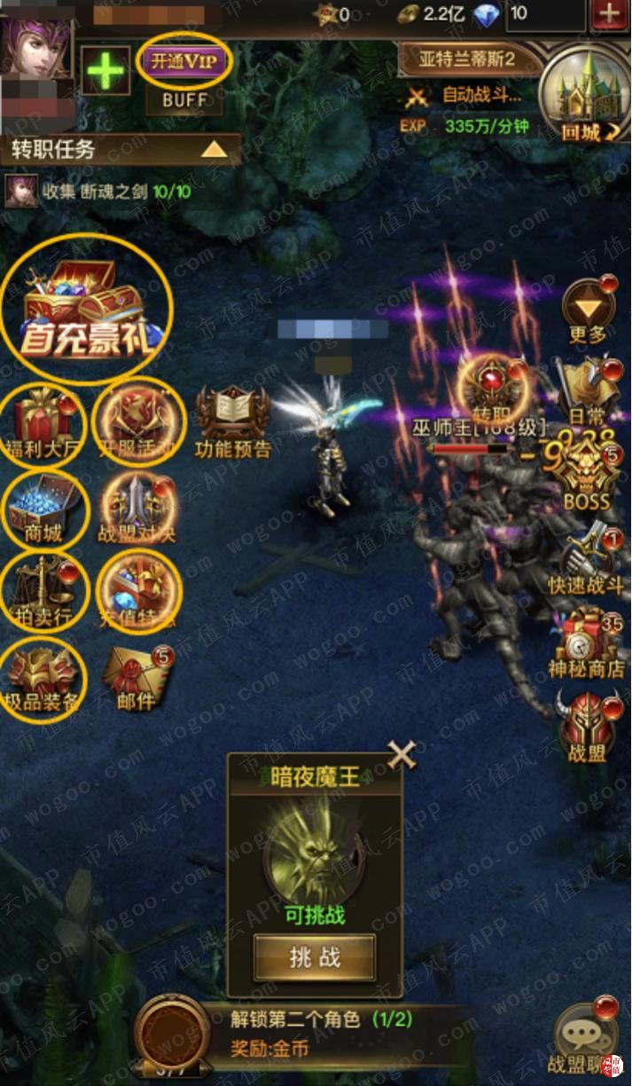 三七互娱游戏公司最新排名前50,三七互娱有什么好的游戏