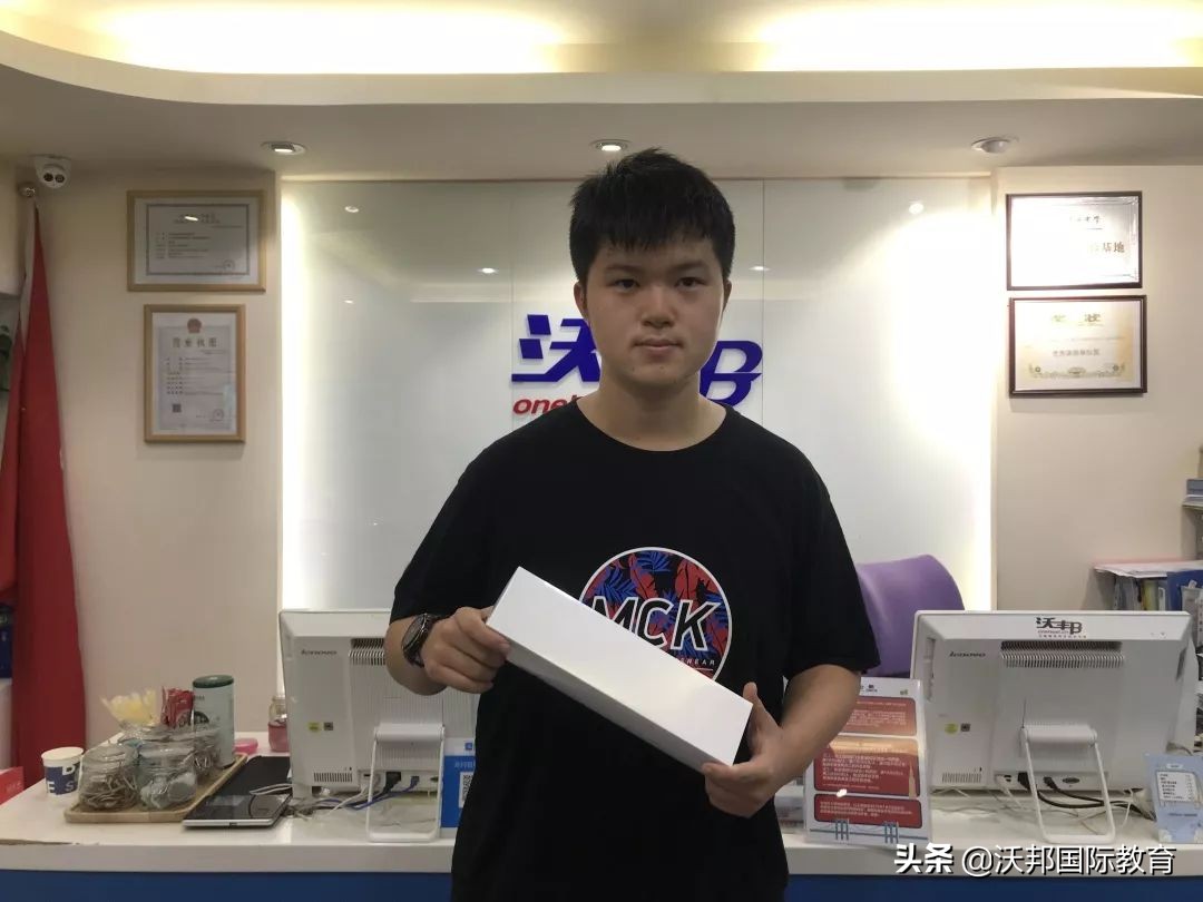 恭喜同学获得好成绩,沃邦高分学员视频