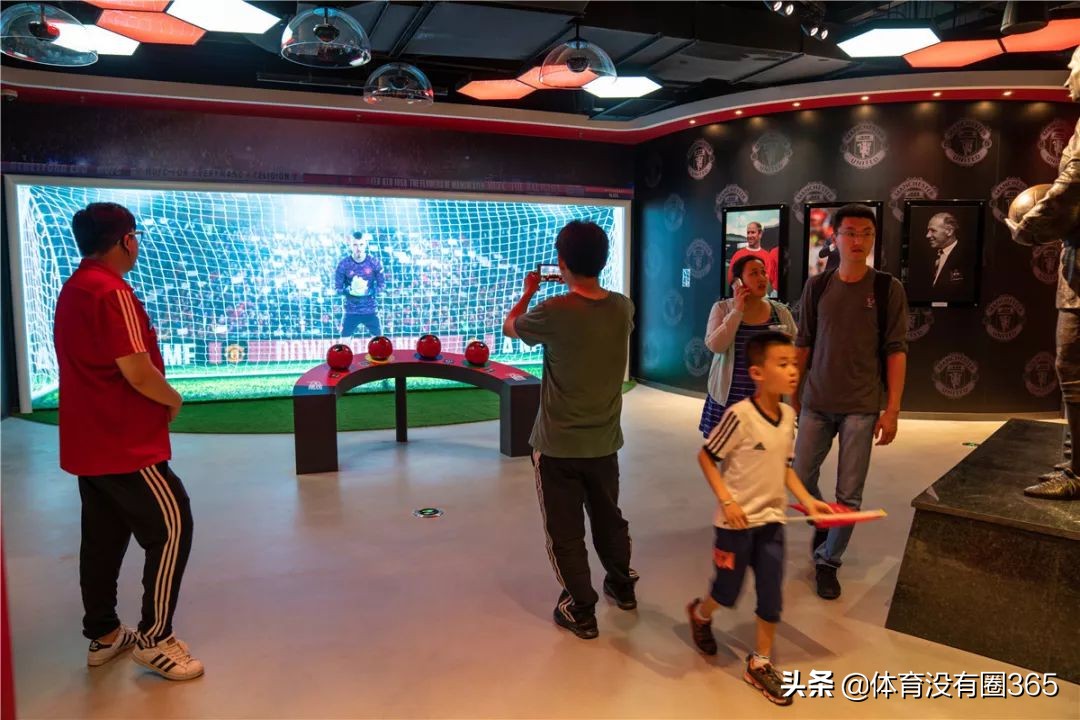北京曼联梦剧场沉浸式足球体验,中国最大曼联官方授权店