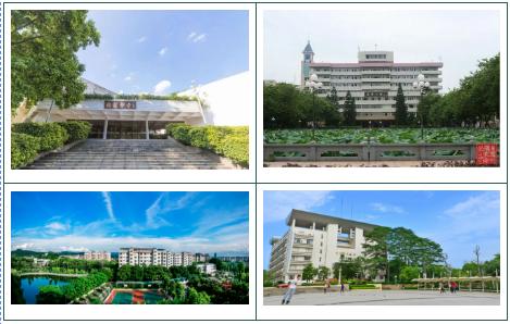 高职高考嘉应学院技能考试,梅州嘉应学院高职高考分数排名