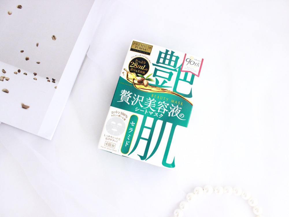 佑天兰面膜现在为什么那么便宜,utena佑天兰面膜好用吗