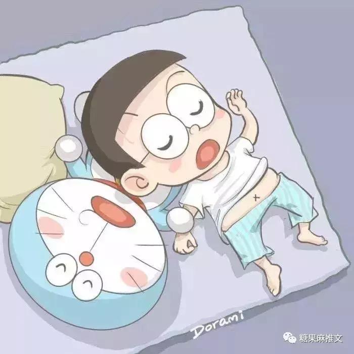 《住在隔壁的小狼狗》+《送你一枝野百合》+《*宫东**有娇娇》