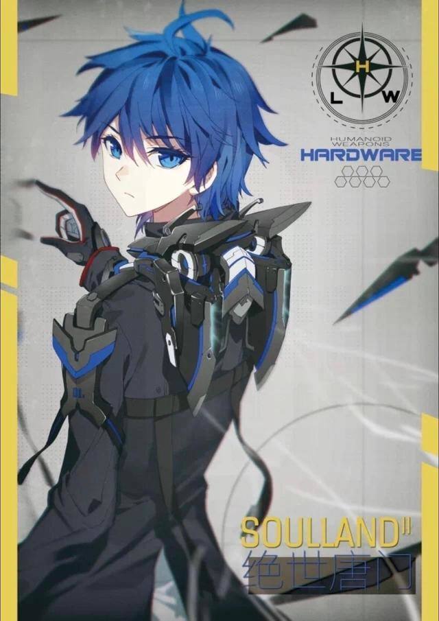 斗罗大陆中的传灵塔,终极斗罗传灵塔势力有多强