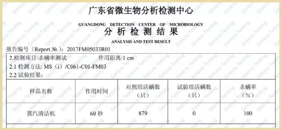 手持蒸汽清洁机，140℃高温高压去污渍，轻松满足家庭清洁需求