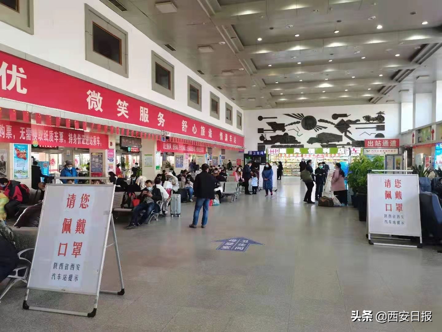 西安清明出发旅游路线,西安出发清明假期去哪玩