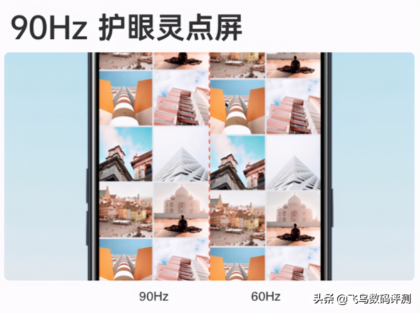 oppo12g+256的5g手机推荐,3000元以内性价比高的手机5goppo