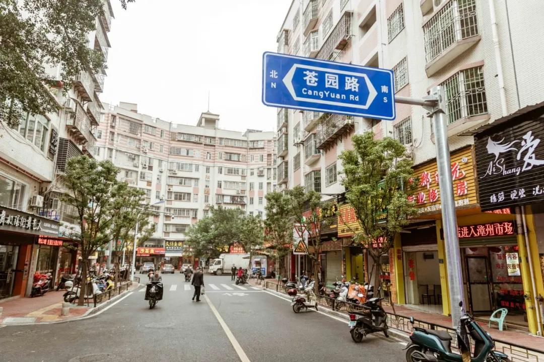 我想和你在漳州做完这一百件事情