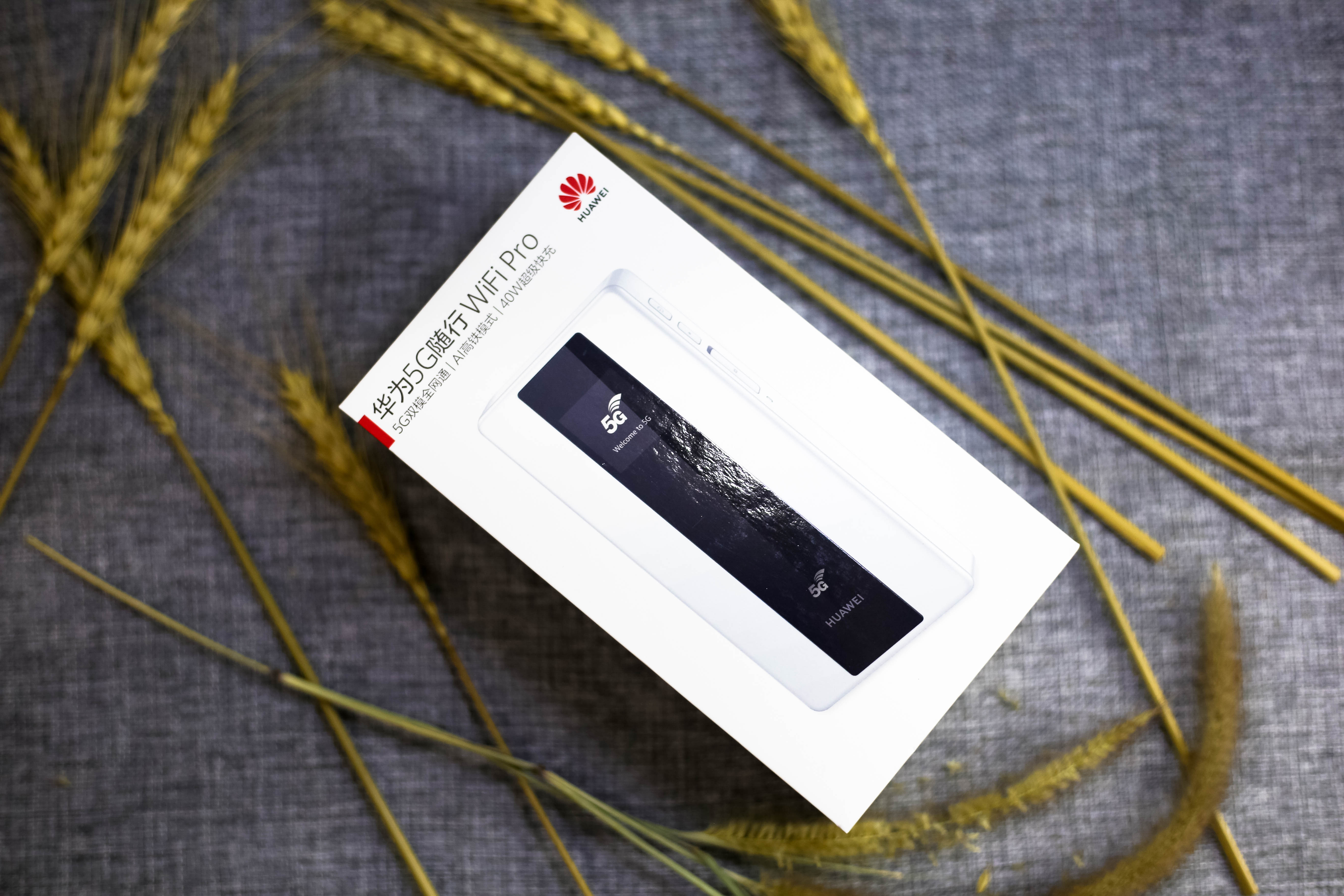 华为5g随身wifi和pro区别,华为5g支持sansa吗