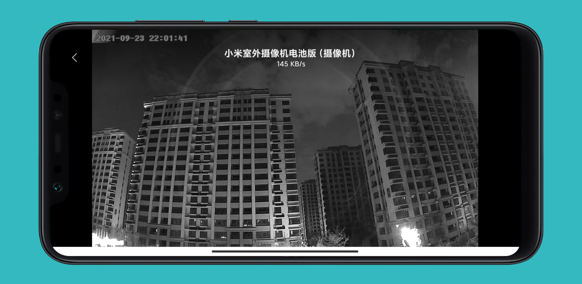 小米家用监控摄像头夜视高清,家用小米室外高清夜视摄像头