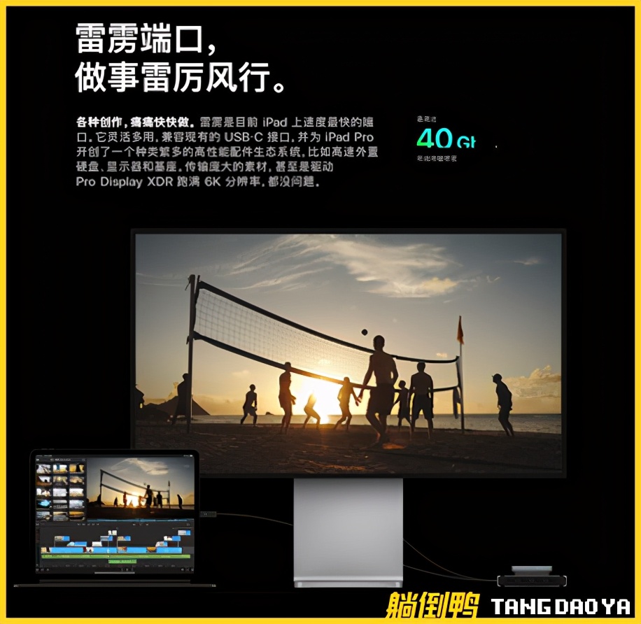 iphone升级ipad,iphoneipad新版本更新