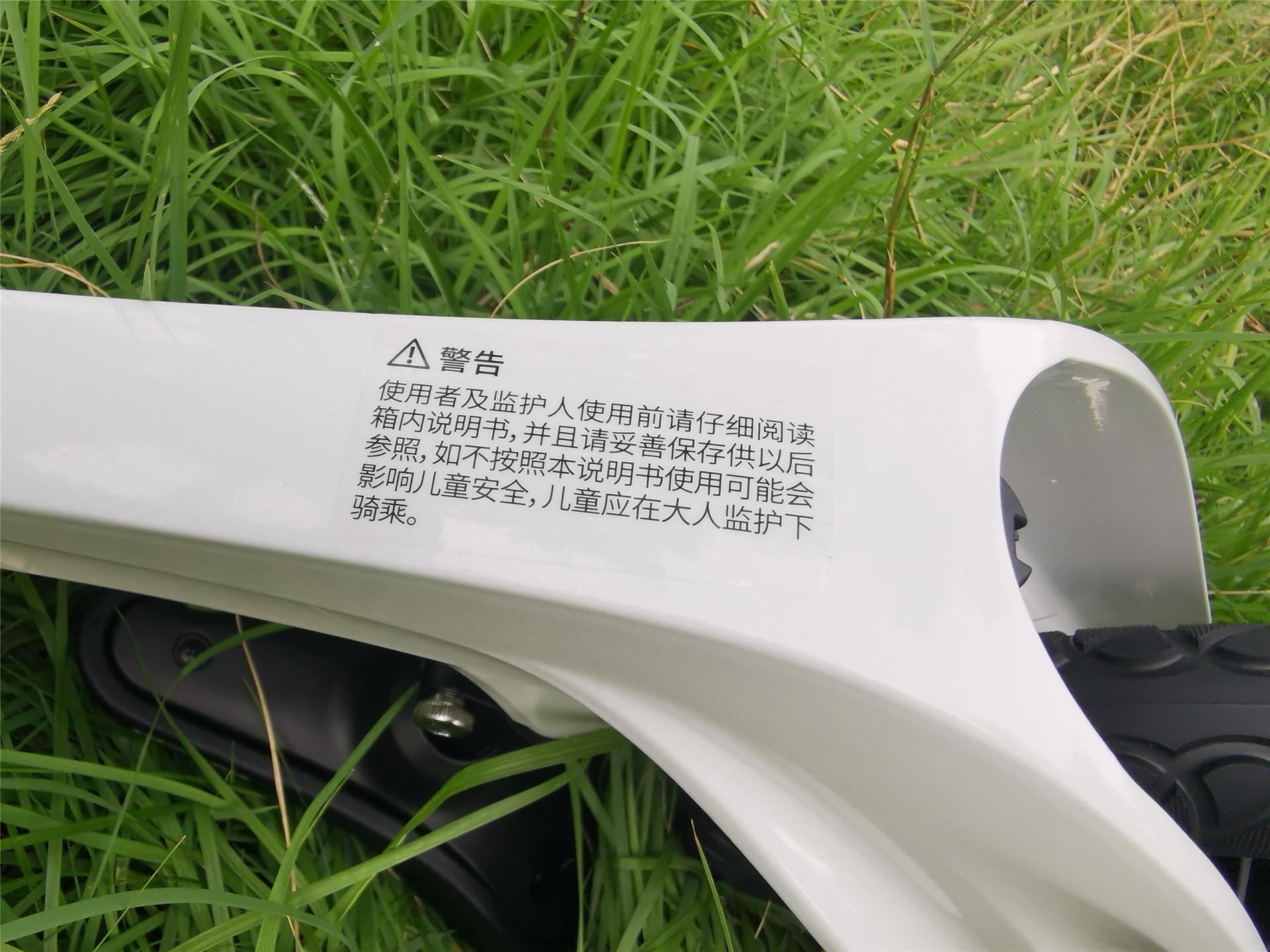 酷骑3合一平衡车,cooghi酷骑儿童平衡车s3