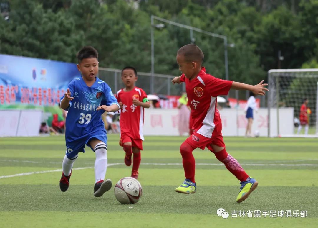 春城杯市业余足球联赛开幕,2021年长春市足球业余联赛春城杯