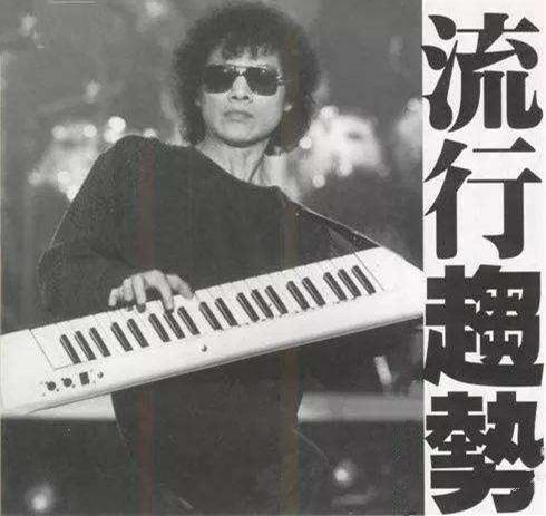 罗大佑与张艾嘉完整版,罗大佑童年张艾嘉