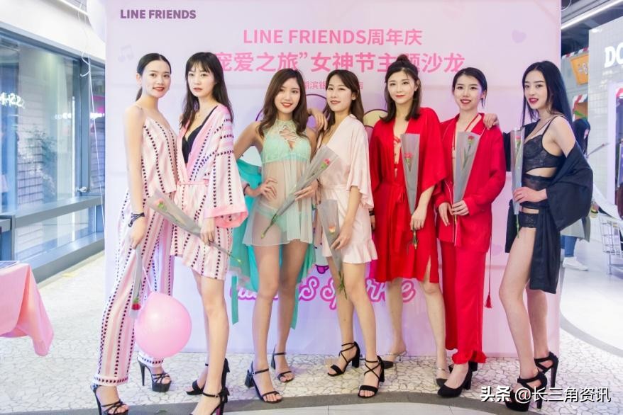 杭州湖滨银泰linefriends,linefriends杭州银泰微信
