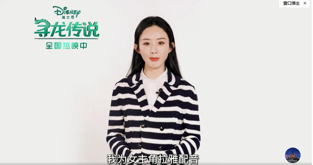 迪士尼公主最丑的一个是哪个,最惨的迪士尼公主