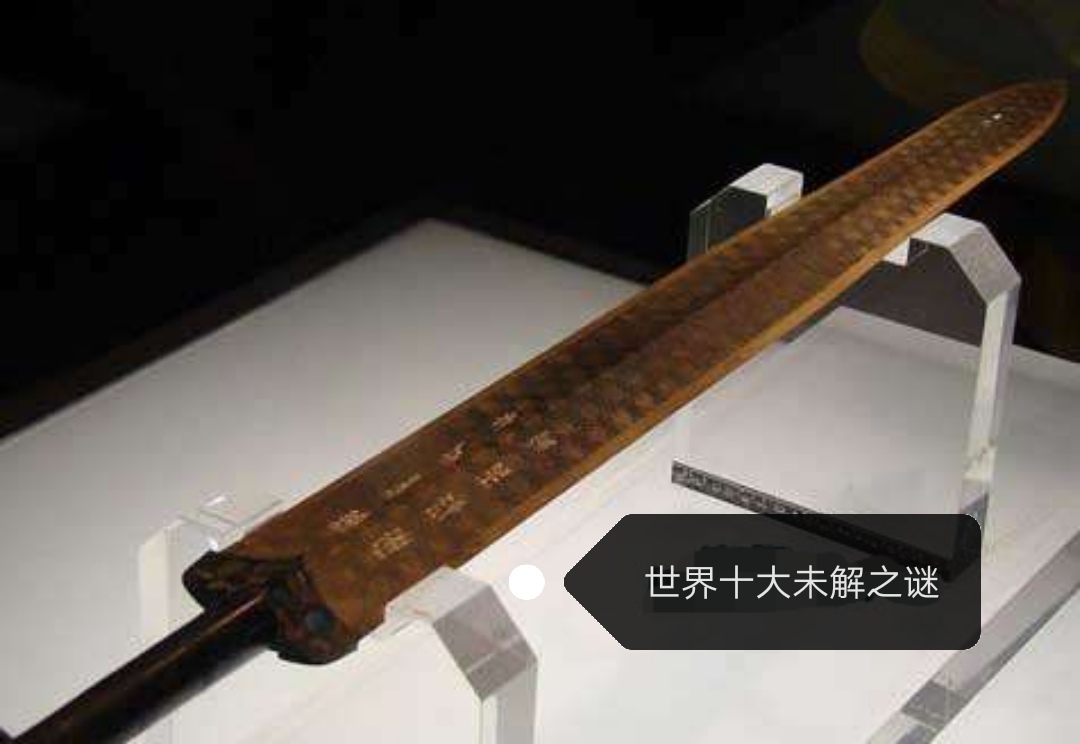 世界奇观世界十大恐怖未解之谜,世界十大灵异未解之谜解说