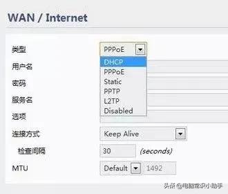 手机连不上网但是wifi是好的,怎样用手机wifi连接电脑上网