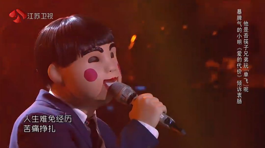 娱乐圈最*脑洗**最默契的组合，果然还是筷子兄弟啊