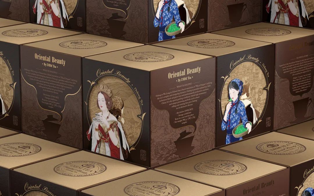 方正茶叶包装设计,新潮茶叶包装设计