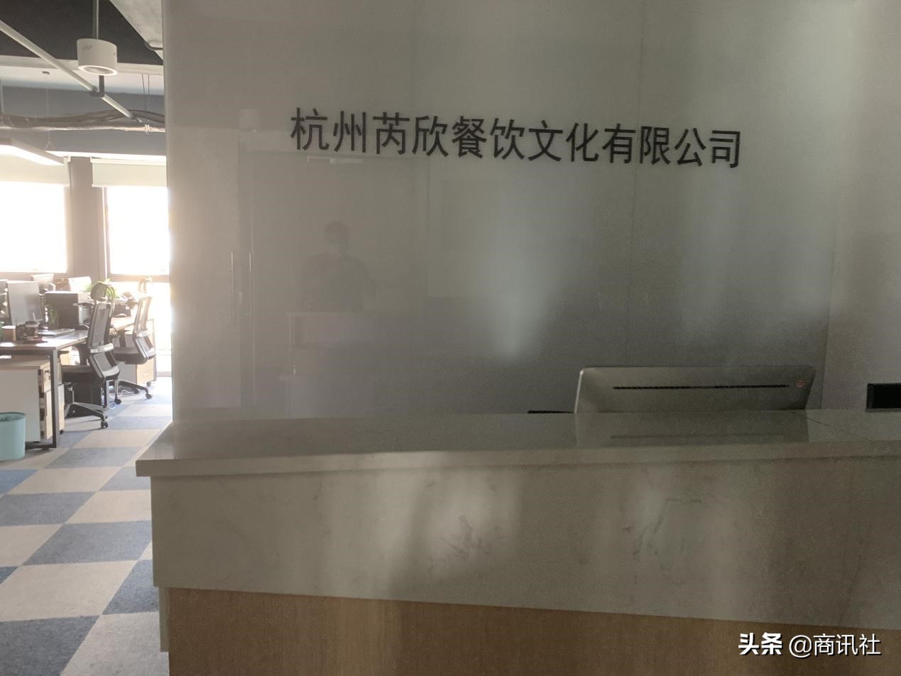 奶茶加盟被坑能否追回损失,温州奶茶加盟骗局曝光图片