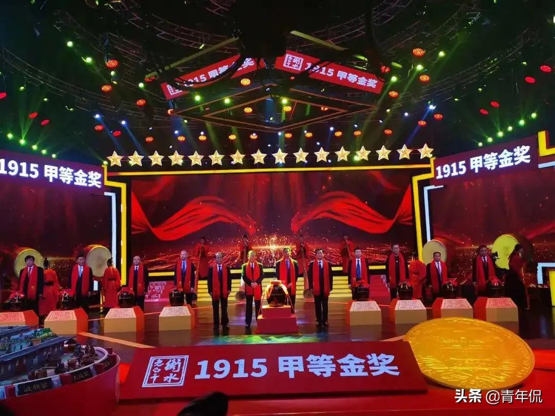 河北省三届“酒王”的更替，老白干是如何成为“河北酒王”的？