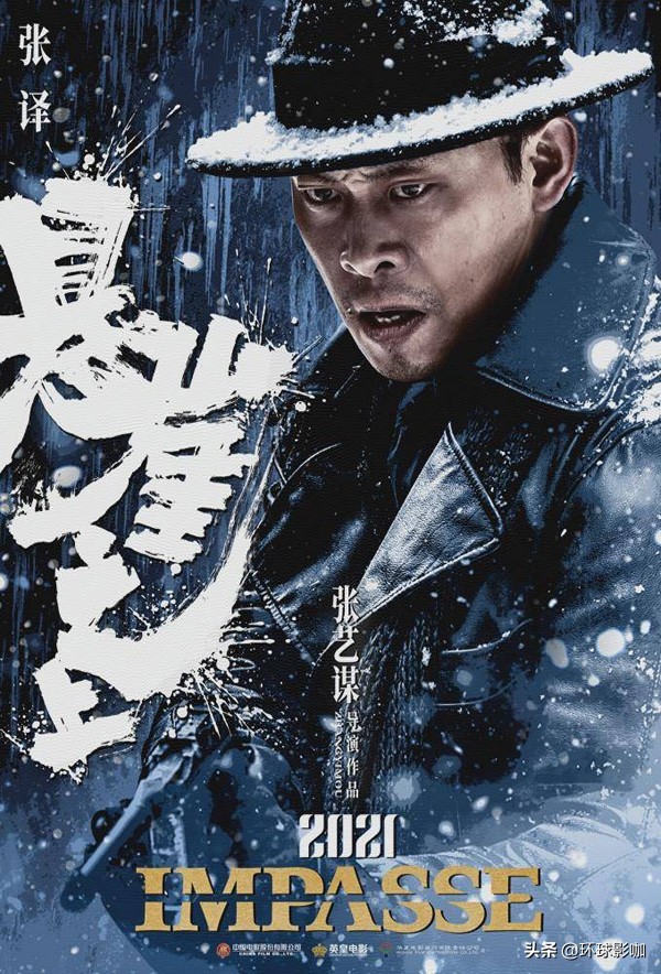 四月观影指南期待哪一部,四月份值得期待的观影清单