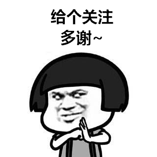 发明大王爱迪生的经历,爱迪生发明电灯的故事300到350字