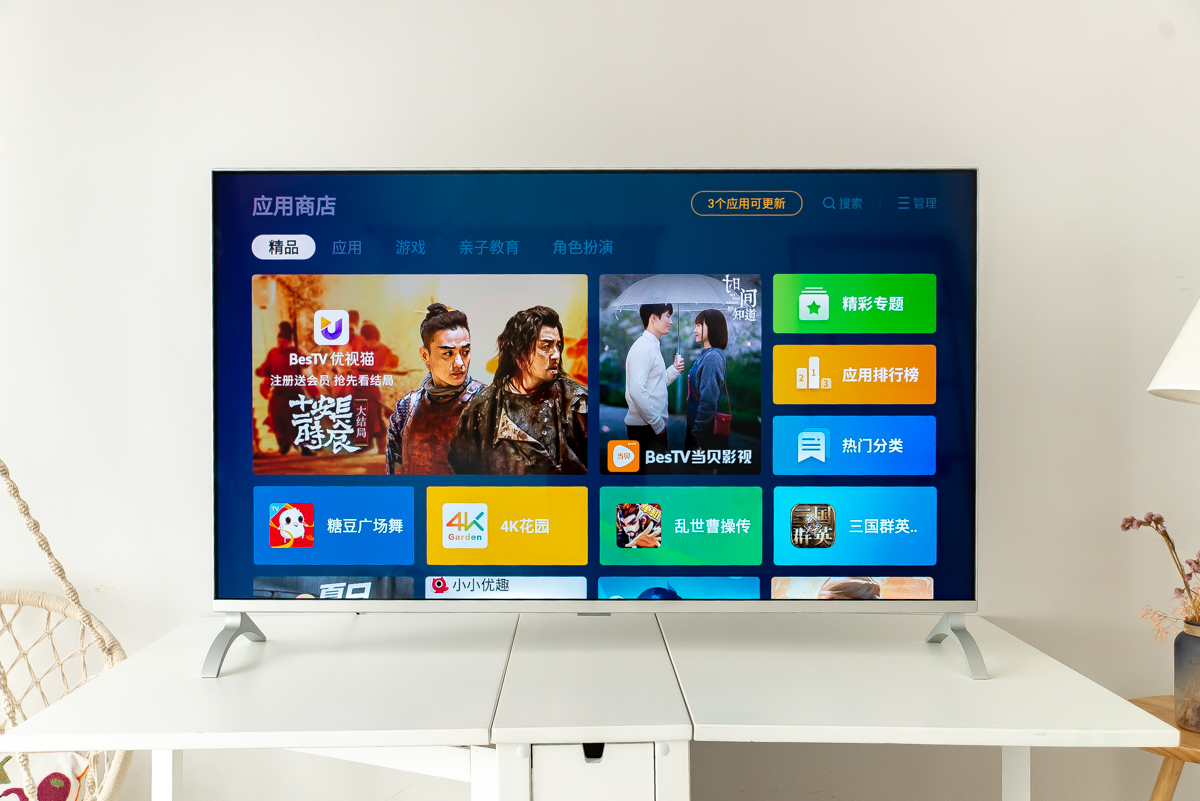 乐视电视x55和f55有啥区别哪个好,乐视超级电视x55pro怎么样