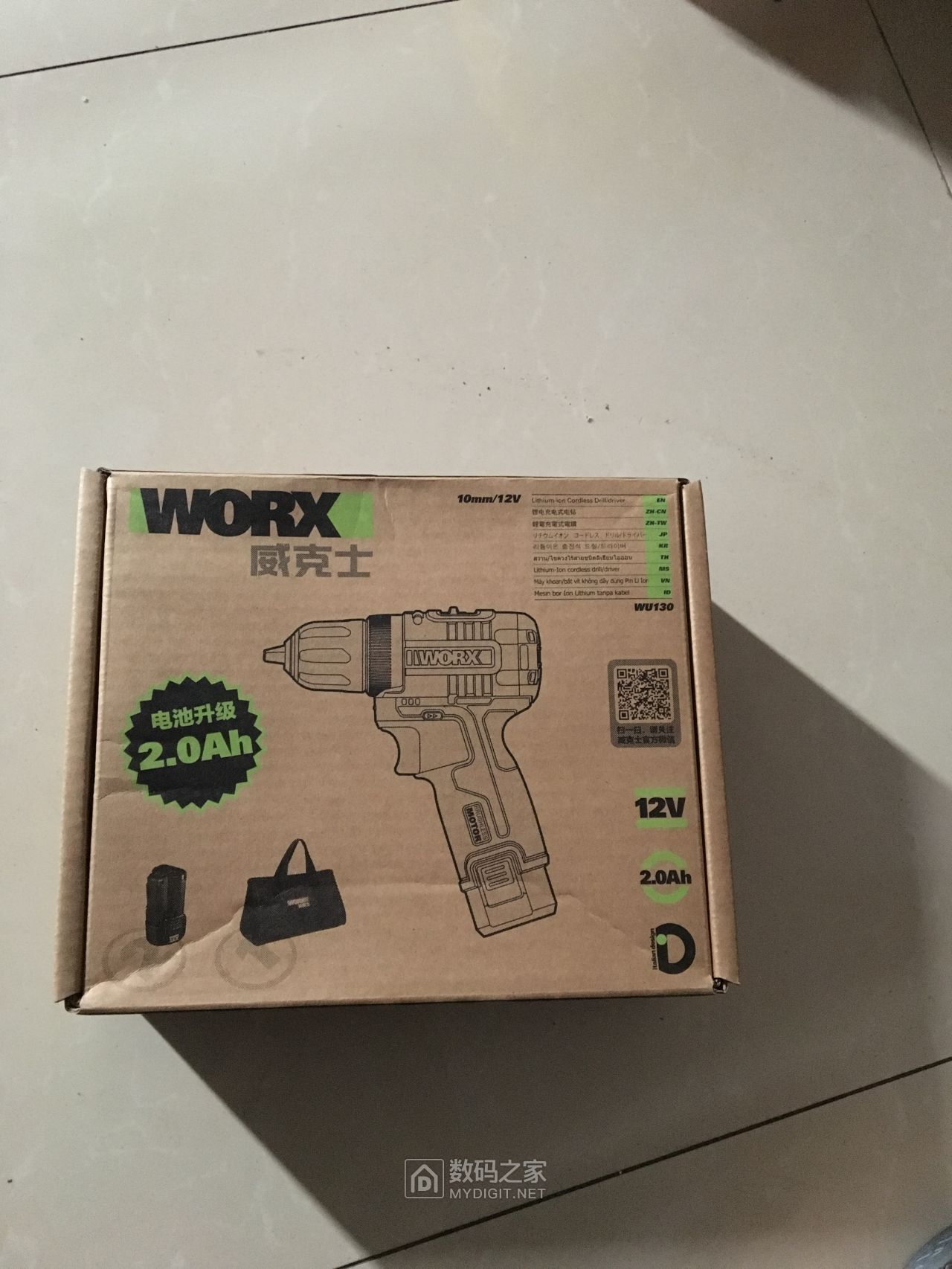 威克士电钻wu130和wu131x区别在哪,威克士wu131电钻使用说明