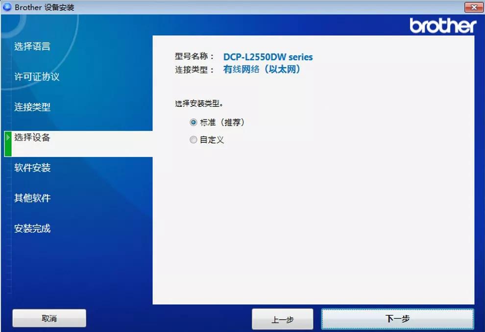 不同网段的局域网怎么连打印机,不在同一局域网怎么连接打印机