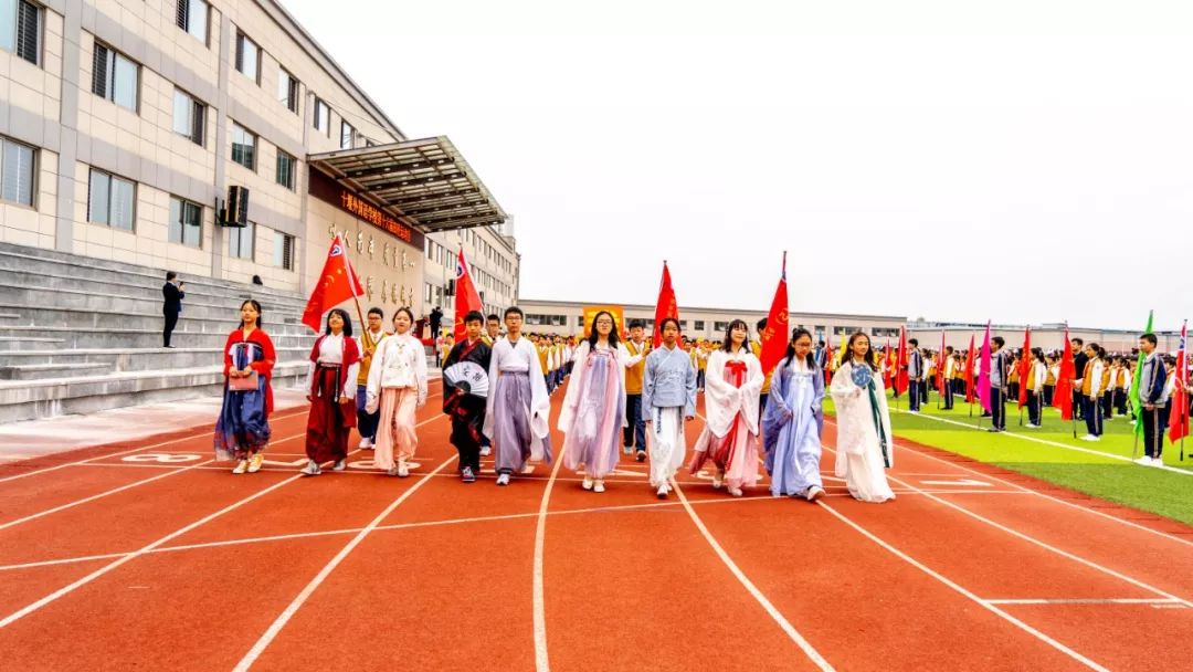 十堰外国语学校郧阳校区运动会,十堰东风国际学校运动会