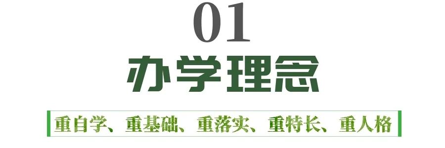 太原大成教育培训学校,太原大成培训学校怎么样