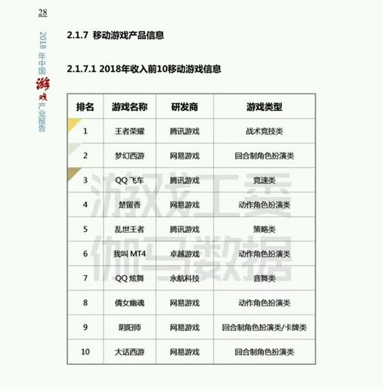 马云语录最经典的10句话,马云十大最新金句