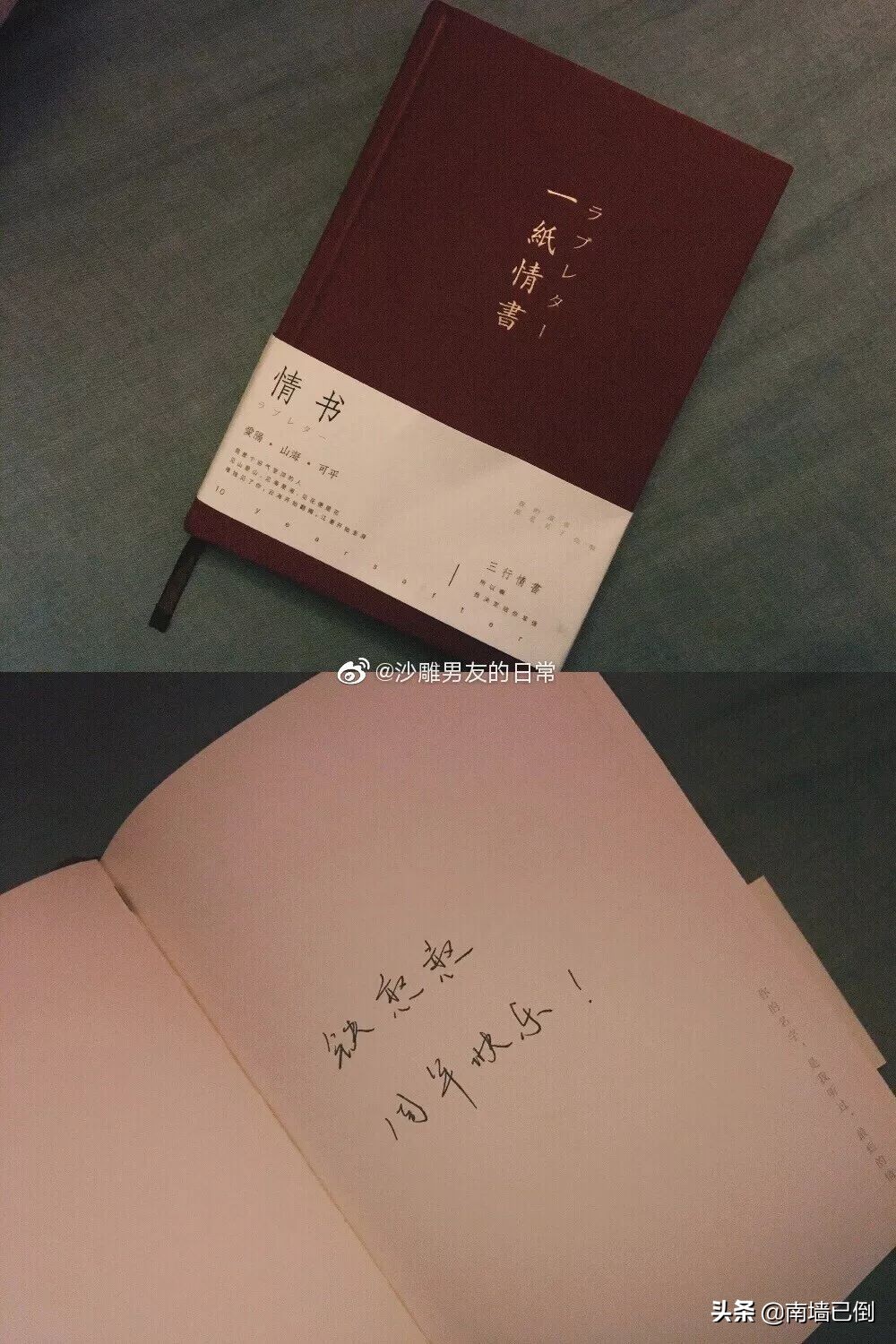 有个军人男朋友是什么体验,有个军人男朋友是个什么体验知乎