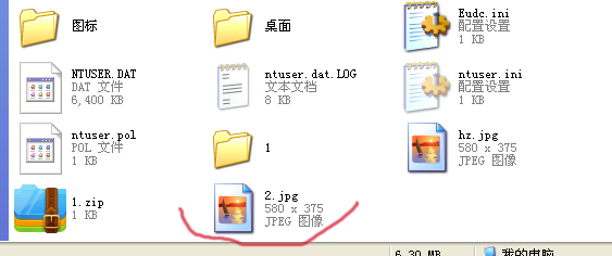 怎样把文件夹里的照片显现出来,如何让文件夹里的照片变成图片