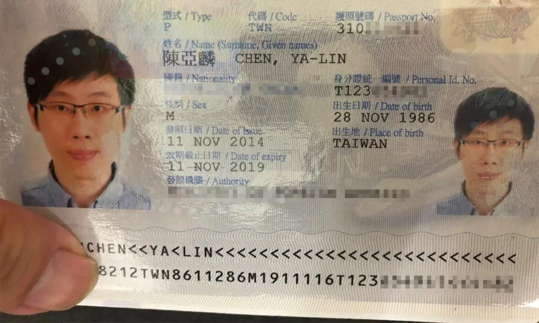 台湾间谍潜入大陆*拍偷***警武**军事机密，细节曝光！