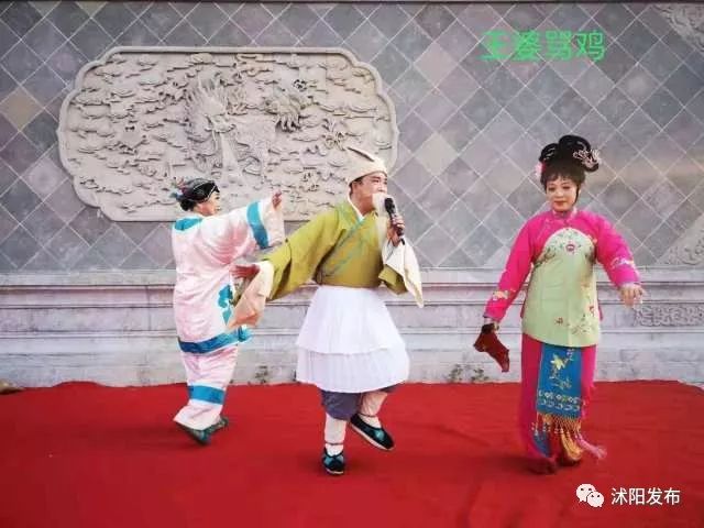 沭阳庆国庆节迎中秋,沭阳迎国庆节