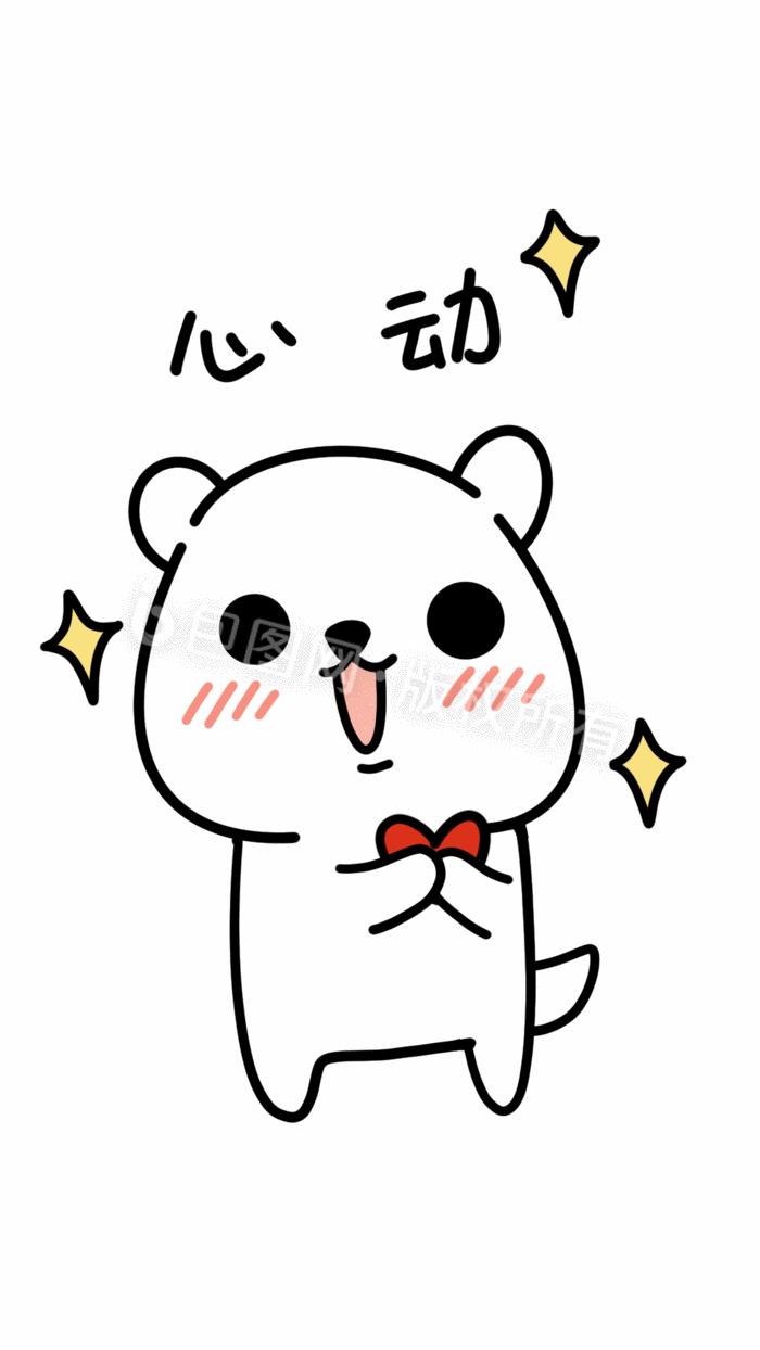 韶关公园最新规划,韶关中山公园体育馆未来规划