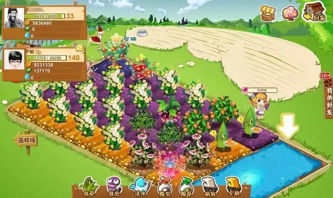 QQ号可以注销了，你会选择注销吗？