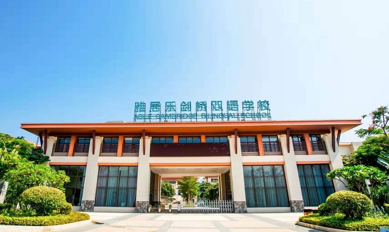 雅居乐清水湾人间仙境,居住在雅居乐清水湾是多么的开心