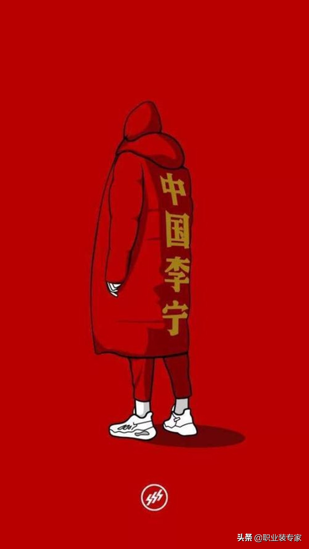 李宁通过什么营销策略来推广业务,李宁运动服装营销策略研究