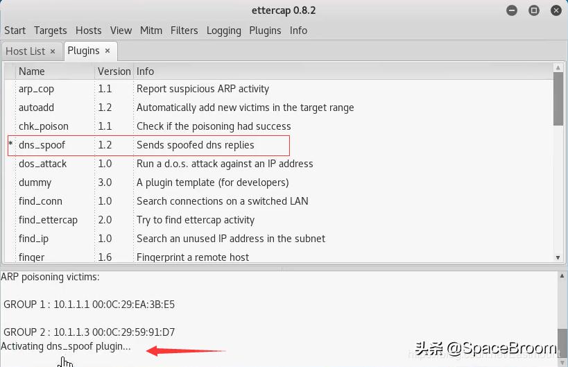 四十二，DNS欺骗和钓鱼网站原理详解及漏洞还原