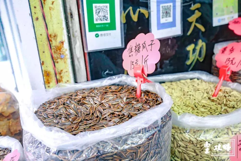 南京最有特点的小巷子,南京小巷美食一条街