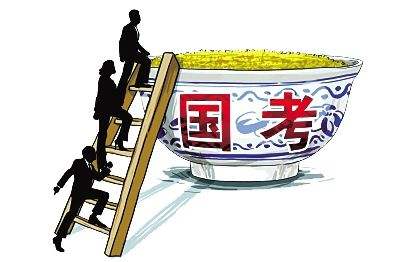 2022年国考副省行测言语理解真题,2017国考言语理解地市级答案