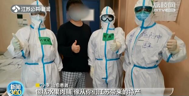 一位援鄂医生的真实感言,援鄂医生留信