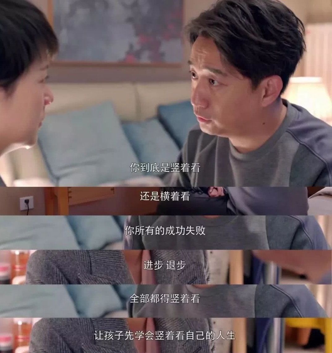 三星目前公认最好的拍照手机,三星s21u和华为m40pro拍照