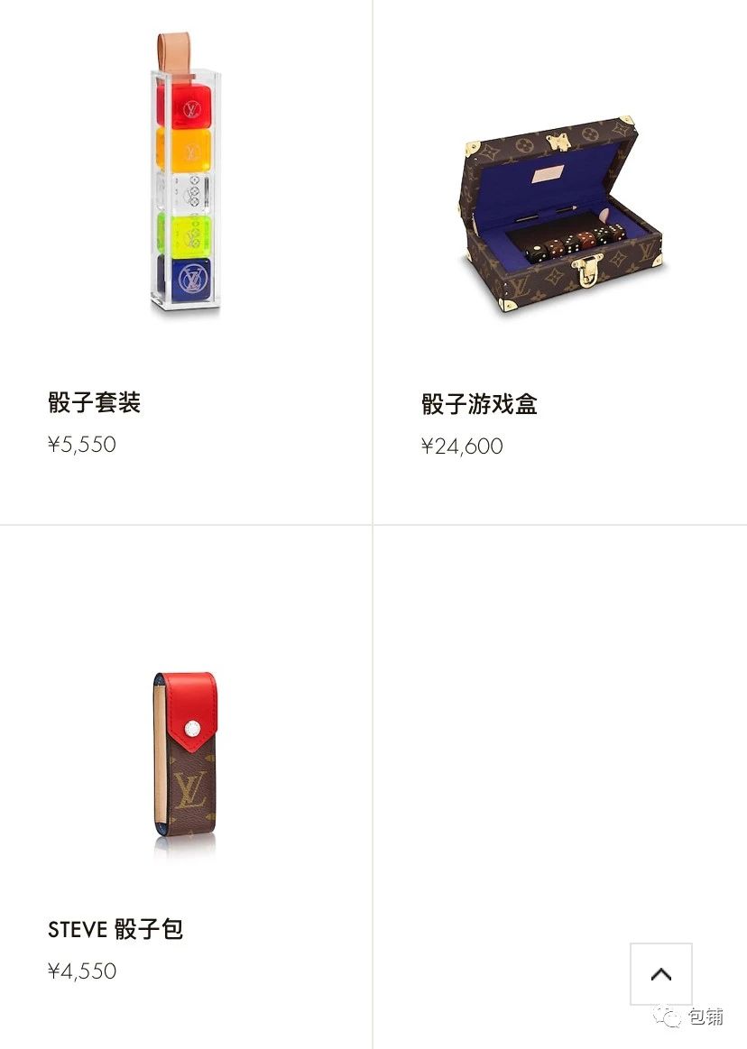 有钱人是怎么浪费水的,有钱人花钱有用穷人花钱浪费