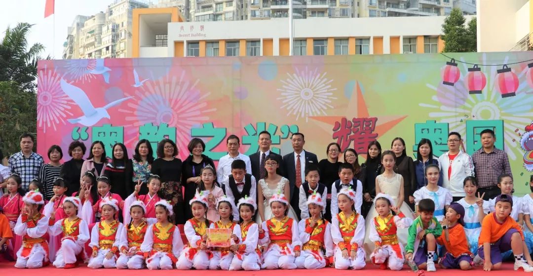 钟村奥园学校文艺汇演,2019钟村奥园艺术节