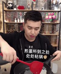 商品货不对版疑欺诈,点名骂,带货双顶流李佳琦薇娅最近都翻车了?