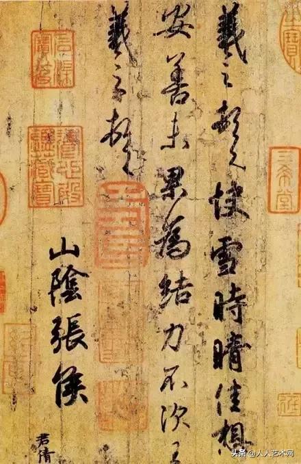 王羲之全部字帖大全集,王羲之字帖大全放大